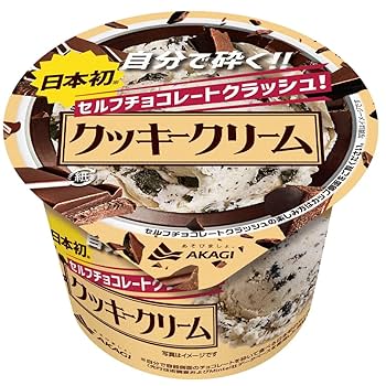 Amazon.co.jp: 赤城乳業 セルフチョコレートクラッシュ